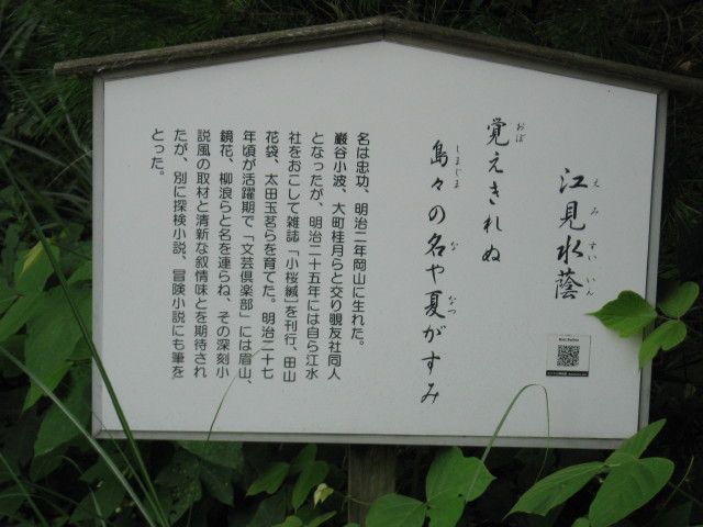 img0022.jpg